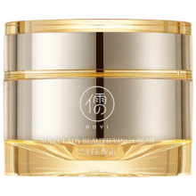RUYI/儒意 贵妇美颜霜 面霜 50g