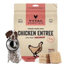 Vital Essentials Ve进口主食冻干生骨肉鸡肉饼396.9g