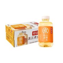 元气森林 好自在自在水陈皮山楂水500mL*15瓶