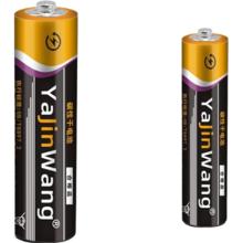碳性电池 7号14粒 遥控器挂钟闹钟适用