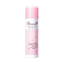 娜丽丝防晒喷雾 140ml*2瓶