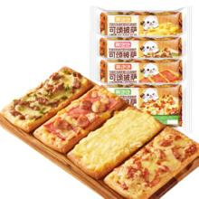 林饱饱 早餐任选8件 五谷丰登杂粮馒头100g*1袋