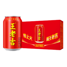 王老吉 草本凉茶 罐装饮料 310ml*24罐