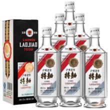 泸州老窖 特曲80版 2021年 52度 500ml*6瓶 整箱装