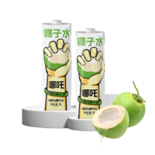 哪吒 100%椰子水 1L 天然电解质 钾0添加蔗糖 泰国椰青果汁