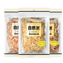 真材实料无淀粉！自然派 手撕炭烧鱿鱼丝 150g