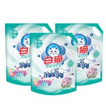白猫 新浓缩洗衣粉 丹麦进口生物酵素 1200g×3袋 7.2斤