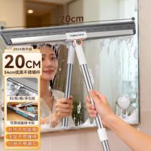 佳帮手 JBS-MSTB 魔术扫把 刮水器 30cm TPE柔韧刮水条 干湿两用 紧贴地面 灵巧便捷