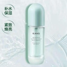 京东百亿补贴:韩束 水动力精华液30ml*6件