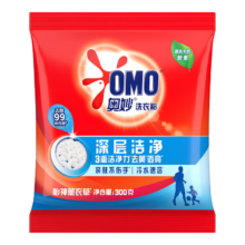 奥妙 洗衣粉 深层洁净去黄透亮 300g*1袋 便携旅行装