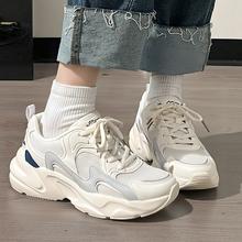 斯凯奇 运动生活系列 女款休闲鞋 149491-NTMT