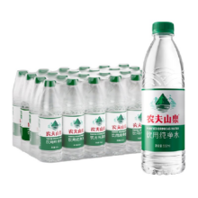 【所有女生直播间好物复购】农夫山泉饮用纯净水550ml*24瓶