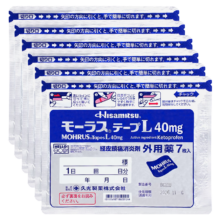 PLUS：久光制药 慕拉适 膏药 10cm*14cm 40mg 7片装*6