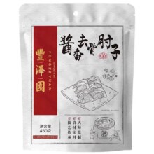 丰泽园（FENGZEYUANFSINCE 1930） 酱香去骨肘子 450g