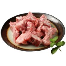 限移动端、京东百亿补贴：郯润 国产黑猪猪脊骨块 2kg/袋