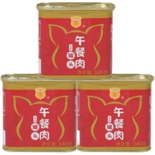 梅林 金装午餐肉罐头 340g*3 组合装