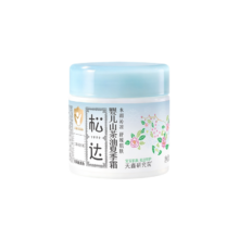 松达 婴儿山茶油夏季霜18g
