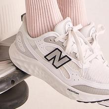 再降价、天降礼金、10日10点、：New Balance Arishi v4 缓震运动跑步鞋 男女同款
