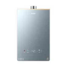 海尔 静音王KL7C 燃气热水器 13升 一级恒温 天然气