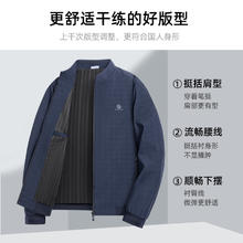 杉杉 防风 男士夹克+短袖长裤组合购