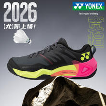 YONEX SUBAXIA 男女专业羽毛球鞋 SHBSG1LEX