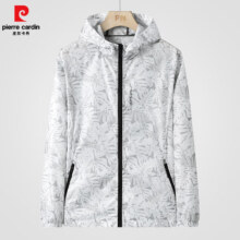 皮尔卡丹（pierre cardin）男士UPF50+冰丝连帽防晒衣