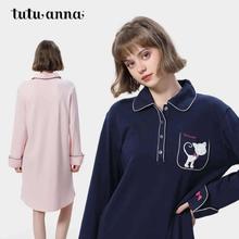 tutuanna 春夏女士睡衣 全棉长袖翻领家居服睡裙 160/84A 均码 两色