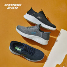 10点、天降礼金、88VIP：SKECHERS 斯凯奇 闪穿鞋 闪步鞋 跑步鞋 厚底休闲健步运动鞋 男女款
