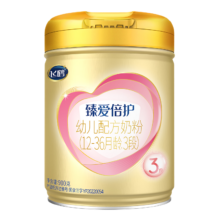 飞鹤 臻爱倍护 3段 婴幼奶粉 900g 1罐