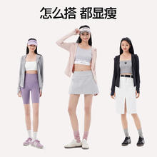 SIINSIIN 防晒衣遮阳女士修身轻薄冰丝防晒服外套