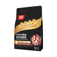 顽皮小金盾 100%鲜肉全价成猫冻干猫粮 鸡肉配方 10kg 三重呵护肠胃