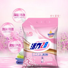 活力28 薰衣草洗衣粉 1kg 去霉斑去渍留香