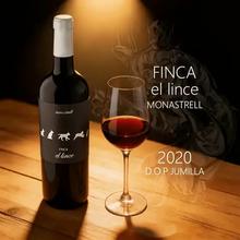 性价比绝了！西班牙单一园浓郁到犯规：ALCENO EL LINCE 慕合怀特 干红葡萄酒 2020年 750ml