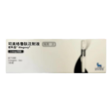 诺和盈 司美格鲁肽注射液 1ml:3.2mg*3ml 1盒装