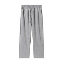 凡客诚品 有货了雷军同款男女同款宽松阔腿300g