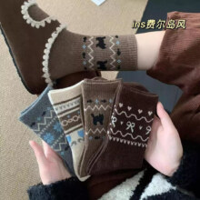 欧蓝薇雅 中筒袜 秋冬款 民族风复古提花 2双 均码 颜色混搭