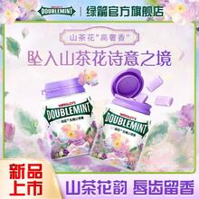 绿箭 口香糖 40粒 瓶装 莫奈山茶花味