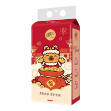 清风纸巾悬挂式抽纸 1大提1000张 红色喜庆福运挂抽