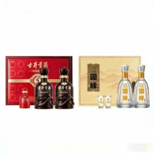 古井贡酒 古5礼盒 50度500ml*2瓶 国缘淡雅礼盒 42度500ml*2瓶 组合装+凑单