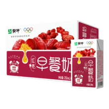 限地区，微信小程序:蒙牛 早餐奶250ml*16盒*2件