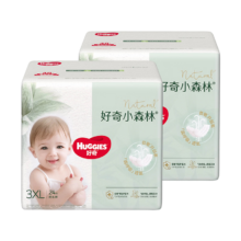 Huggies 好奇 小森林 拉拉裤 XXXL码 48片