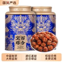 王氏雄风 滇红茶 特级 250g