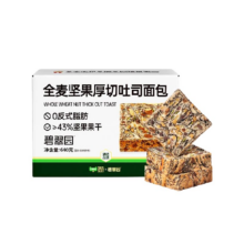 臻选 全麦坚果厚切吐司 640g 轻食代餐早餐下午茶