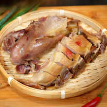 皇上皇 腊板鸭 750g