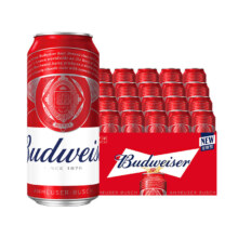 88VIP：百威啤酒 经典醇正 红罐拉格 450ml*20听装 9.7°P
