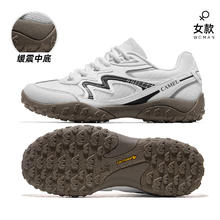 骆驼 德训鞋阿甘鞋户外休闲鞋板鞋