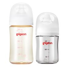贝亲 奶瓶 新生儿防胀气玻璃宽口径仿母乳 160ml+240ml 0-6个月