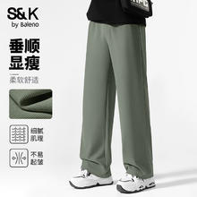班尼路 S&K系列 华夫格阔腿裤男 灰绿#纯色 XL