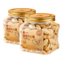 良品铺子 原味开心果510g/2罐