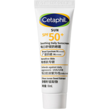 丝塔芙 Cetaphil 每日舒缓防晒霜 10ml 试用装